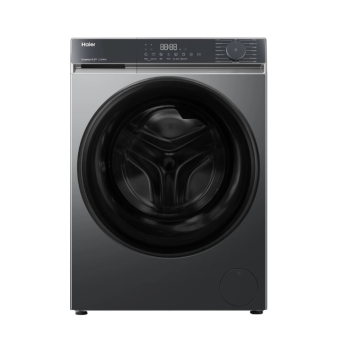 HWF85KB1 Haier 8.5 KG 300 Series Front Load Washer 